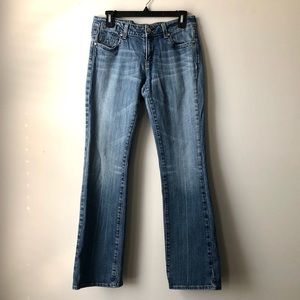 Vigross Blue Straight Leg Jeans size 9/10